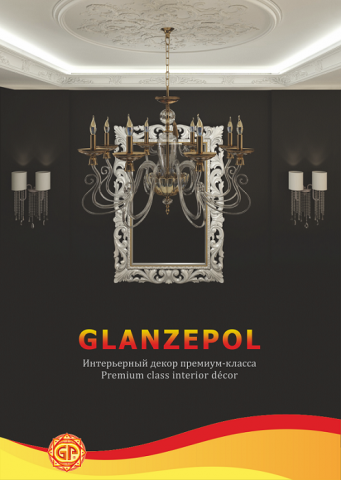 Glanzepol polystyrene mouldings catalogue